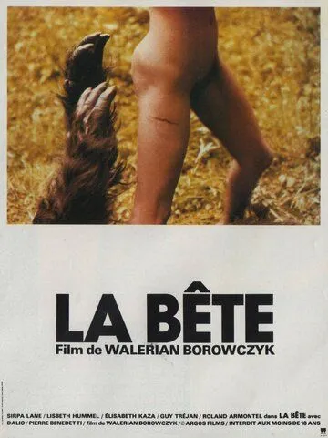 Зверь / La bête (1975) фильм смотреть онлайн Зверь / La bête (1975) фильм смотреть онлайн в хорошем качестве