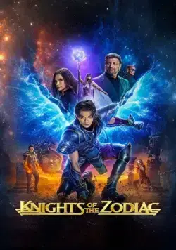 Рыцари Зодиака / Knights of the Zodiac (2023) фильм смотреть онлайн в хорошем качестве