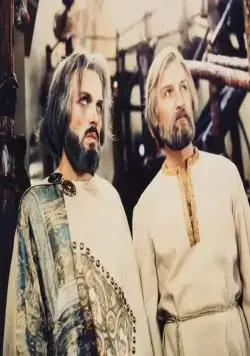 Ярослав Мудрый (1981) смотреть онлайн Ярослав Мудрый (1981) фильм смотреть онлайн