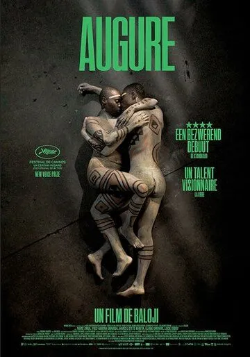 Омен / Augure (2023) фильм смотреть онлайн Омен / Augure (2023) фильм смотреть онлайн в хорошем качестве