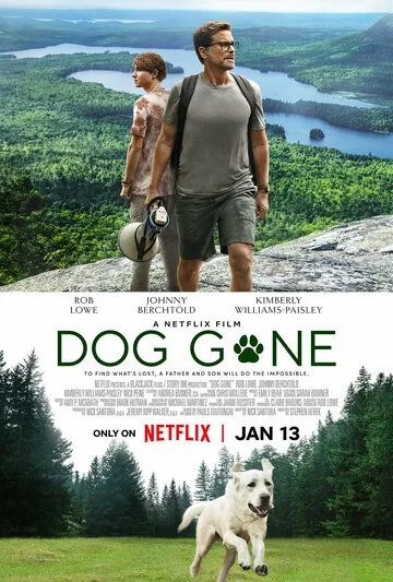 Пропала собака / Dog Gone (2023) фильм скачать через торрент в хорошем качестве