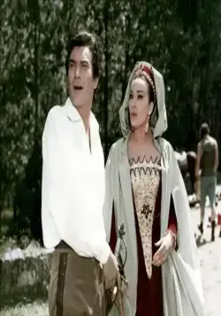 Шевалье де Пардайан (1962) смотреть онлайн Шевалье де Пардайан (1962) фильм смотреть онлайн