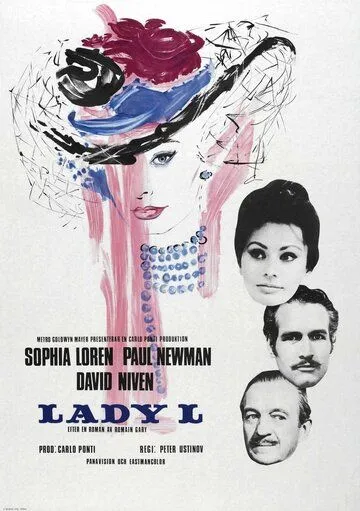Леди Л / Lady L (1965) фильм смотреть онлайн Леди Л / Lady L (1965) фильм смотреть онлайн в хорошем качестве