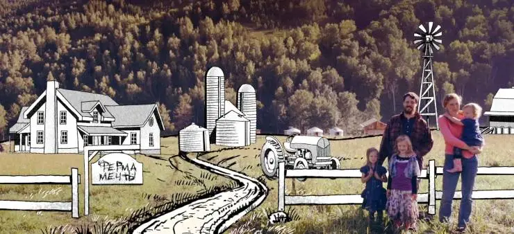 Руками (2022) смотреть онлайн Руками (2022) фильм смотреть онлайн