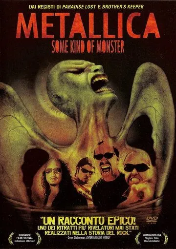 Металлика / Metallica: Some Kind of Monster (2004) фильм смотреть онлайн Металлика / Metallica: Some Kind of Monster (2004) фильм смотреть онлайн в хорошем качестве