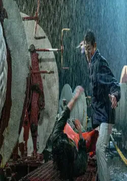 Корабль в Пусан (2022) смотреть онлайн бесплатно Корабль в Пусан (2022) фильм смотреть онлайн бесплатно