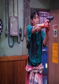 Корабль в Пусан (2022) смотреть онлайн Корабль в Пусан (2022) фильм смотреть онлайн