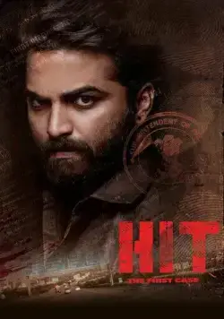 Hit (2020) фильм смотреть онлайн в хорошем качестве