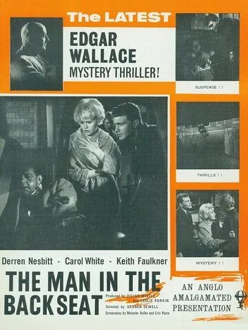 Человек на заднем сидении / The Man in the Back Seat (1961) фильм смотреть онлайн Человек на заднем сидении / The Man in the Back Seat (1961) фильм смотреть онлайн в хорошем качестве