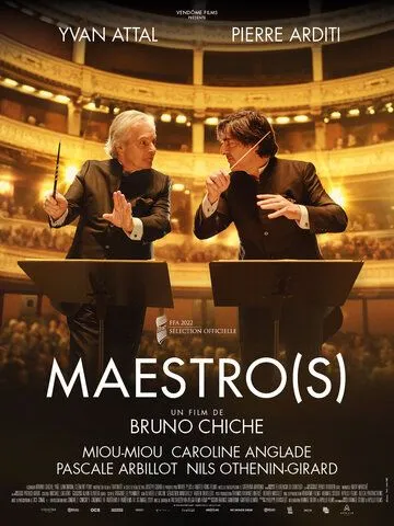 Маэстро / Maestro(s) (2022) фильм смотреть онлайн Маэстро / Maestro(s) (2022) фильм смотреть онлайн в хорошем качестве