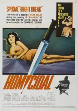 Склонность к убийству / Homicidal (1961) фильм смотреть онлайн в хорошем качестве