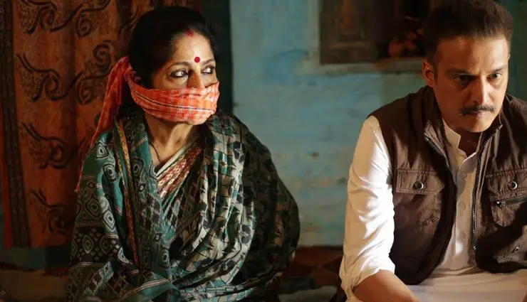 Дебошир (2017) смотреть онлайн Дебошир (2017) фильм смотреть онлайн