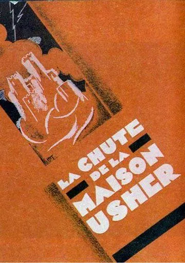 Падение дома Ашеров / La chute de la maison Usher (1928) фильм смотреть онлайн Падение дома Ашеров / La chute de la maison Usher (1928) фильм смотреть онлайн в хорошем качестве