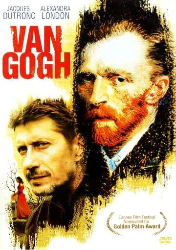 Ван Гог / Van Gogh (1991) фильм смотреть онлайн Ван Гог / Van Gogh (1991) фильм смотреть онлайн в хорошем качестве
