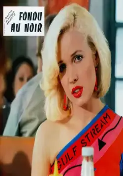 Затемнение (1980) смотреть онлайн Затемнение (1980) фильм смотреть онлайн