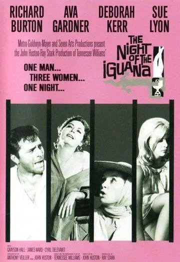 Ночь игуаны / The Night of the Iguana (1964) фильм смотреть онлайн Ночь игуаны / The Night of the Iguana (1964) фильм смотреть онлайн в хорошем качестве