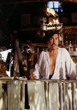 Ночь игуаны (1964) смотреть онлайн бесплатно Ночь игуаны (1964) фильм смотреть онлайн бесплатно