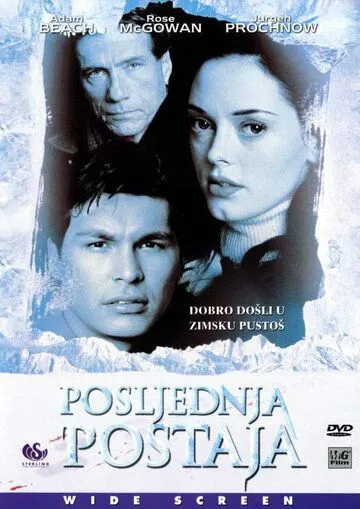 Конечная остановка / The Last Stop (2000) фильм смотреть онлайн Конечная остановка / The Last Stop (2000) фильм смотреть онлайн в хорошем качестве