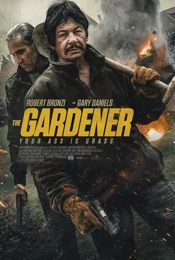Садовник / The Gardener (2021) фильм смотреть онлайн в хорошем качестве