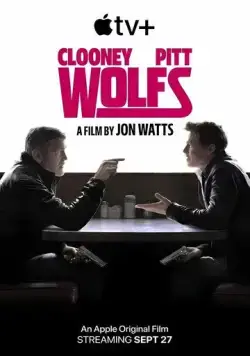 Одинокие волки / Wolfs (2024) фильм смотреть онлайн в хорошем качестве