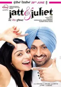 Джатт и Джулиет / Jatt & Juliet (2012) фильм смотреть онлайн в хорошем качестве