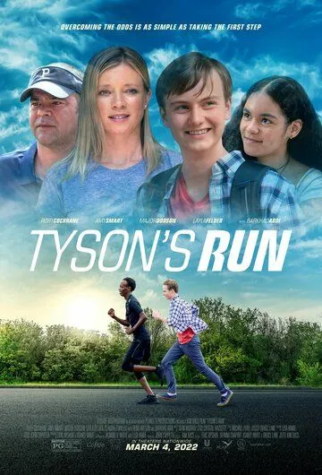 Забег Тайсона / Tyson's Run (2022) фильм смотреть онлайн в хорошем качестве