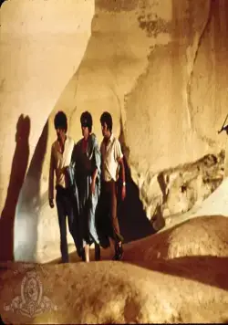 Бутон розы (1975) смотреть онлайн бесплатно Бутон розы (1975) фильм смотреть онлайн бесплатно