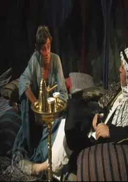 Бутон розы (1975) в хорошем качестве смотреть онлайн Бутон розы (1975) фильм в хорошем качестве смотреть онлайн