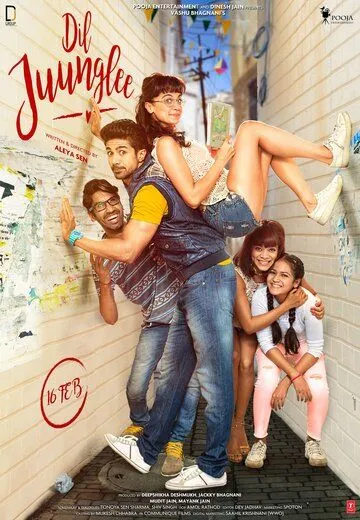 Dil Juunglee (2018) фильм смотреть онлайн в хорошем качестве