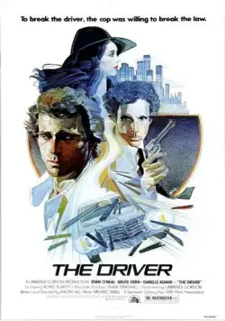 Водитель / The Driver (1978) фильм смотреть онлайн Водитель / The Driver (1978) фильм смотреть онлайн в хорошем качестве