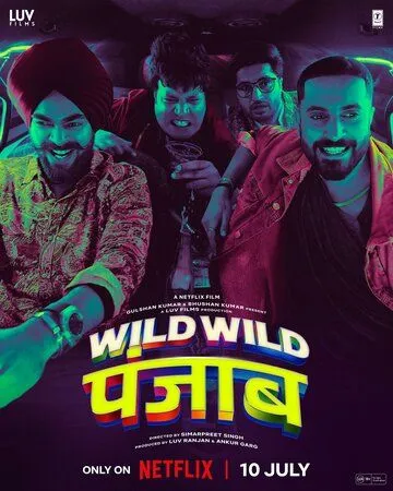 Дикий, дикий Пенджаб / Wild Wild Punjab (2024) фильм смотреть онлайн Дикий, дикий Пенджаб / Wild Wild Punjab (2024) фильм смотреть онлайн в хорошем качестве