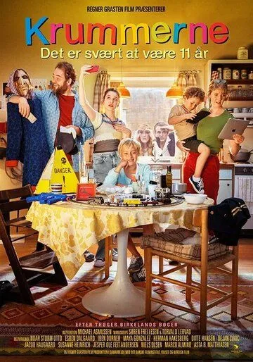 Кроха – тяжело быть 11-летним / Krummerne - Det er svært at være 11 år (2022) фильм смотреть онлайн в хорошем качестве
