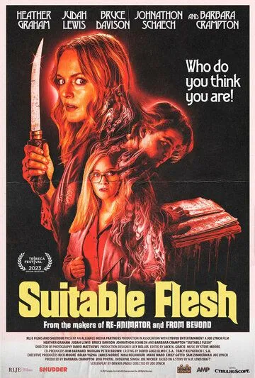 Подходящая плоть / Suitable Flesh (2023) фильм смотреть онлайн Подходящая плоть / Suitable Flesh (2023) фильм смотреть онлайн в хорошем качестве