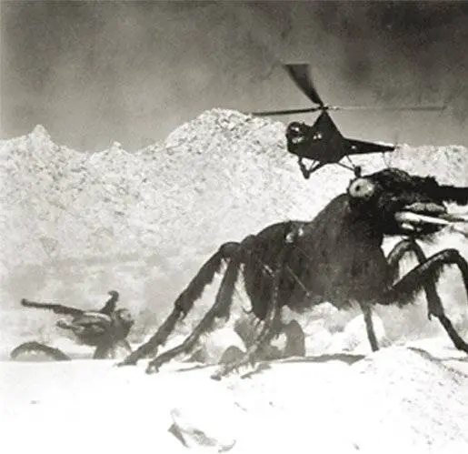 Они (1954) смотреть онлайн Они (1954) фильм смотреть онлайн