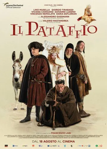 Эпитафия / Il pataffio (2022) фильм смотреть онлайн Эпитафия / Il pataffio (2022) фильм смотреть онлайн в хорошем качестве