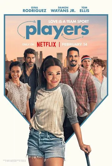 Игроки / Players (2024) фильм смотреть онлайн Игроки / Players (2024) фильм смотреть онлайн в хорошем качестве
