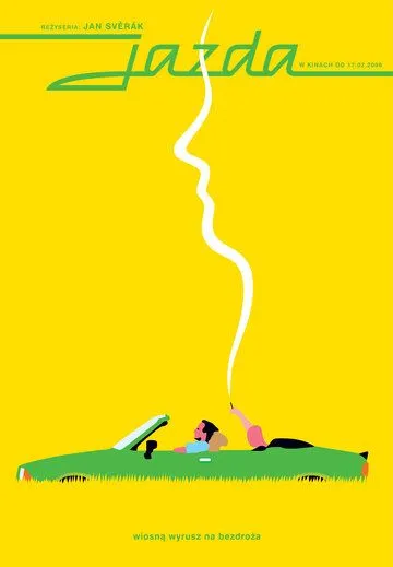 Поездка / Jízda (1994) фильм смотреть онлайн Поездка / Jízda (1994) фильм смотреть онлайн в хорошем качестве