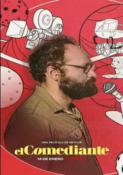 Это не смешно / El Comediante (2021) фильм смотреть онлайн Это не смешно / El Comediante (2021) фильм смотреть онлайн в хорошем качестве