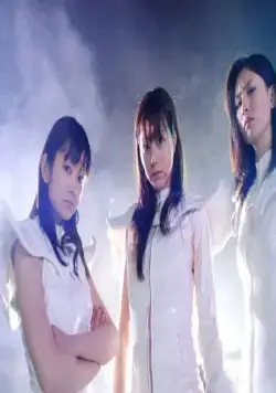 Отряд девушек-мутантов (2010) в хорошем качестве смотреть онлайн Отряд девушек-мутантов (2010) фильм в хорошем качестве смотреть онлайн