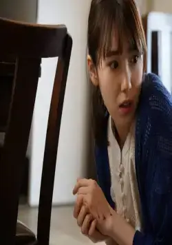 Сираи-сан (2019) смотреть онлайн бесплатно Сираи-сан (2019) фильм смотреть онлайн бесплатно