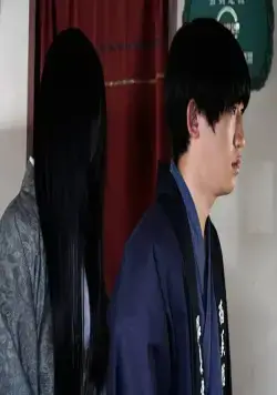 Сираи-сан (2019) смотреть онлайн Сираи-сан (2019) фильм смотреть онлайн