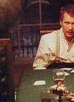 Игра в модерн (2003) смотреть онлайн Игра в модерн (2003) фильм смотреть онлайн