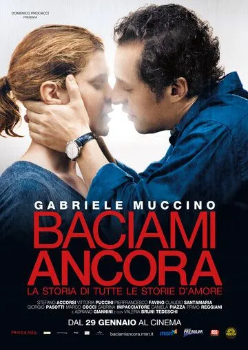 Поцелуй меня еще раз / Baciami ancora (2010) фильм смотреть онлайн Поцелуй меня еще раз / Baciami ancora (2010) фильм смотреть онлайн в хорошем качестве