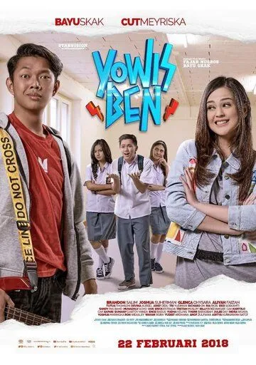 Yowis Ben (2018) фильм смотреть онлайн Yowis Ben (2018) фильм смотреть онлайн в хорошем качестве