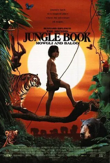 Вторая книга джунглей: Маугли и Балу / The Second Jungle Book: Mowgli & Baloo (1997) фильм смотреть онлайн Вторая книга джунглей: Маугли и Балу / The Second Jungle Book: Mowgli & Baloo (1997) фильм смотреть онлайн в хорошем качестве