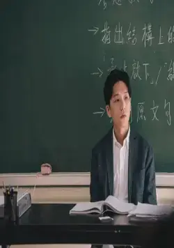 Время переворачивает страницы (2023) в хорошем качестве смотреть онлайн Время переворачивает страницы (2023) фильм в хорошем качестве смотреть онлайн