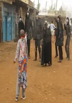 Супа модо (2018) смотреть онлайн Супа модо (2018) фильм смотреть онлайн