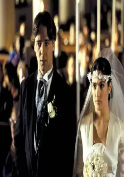 На грани разрыва (1997) смотреть онлайн На грани разрыва (1997) фильм смотреть онлайн