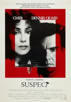 Подозреваемый / Suspect (1987) фильм смотреть онлайн Подозреваемый / Suspect (1987) фильм смотреть онлайн в хорошем качестве