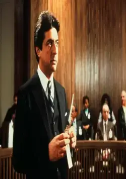 Подозреваемый (1987) смотреть онлайн Подозреваемый (1987) фильм смотреть онлайн